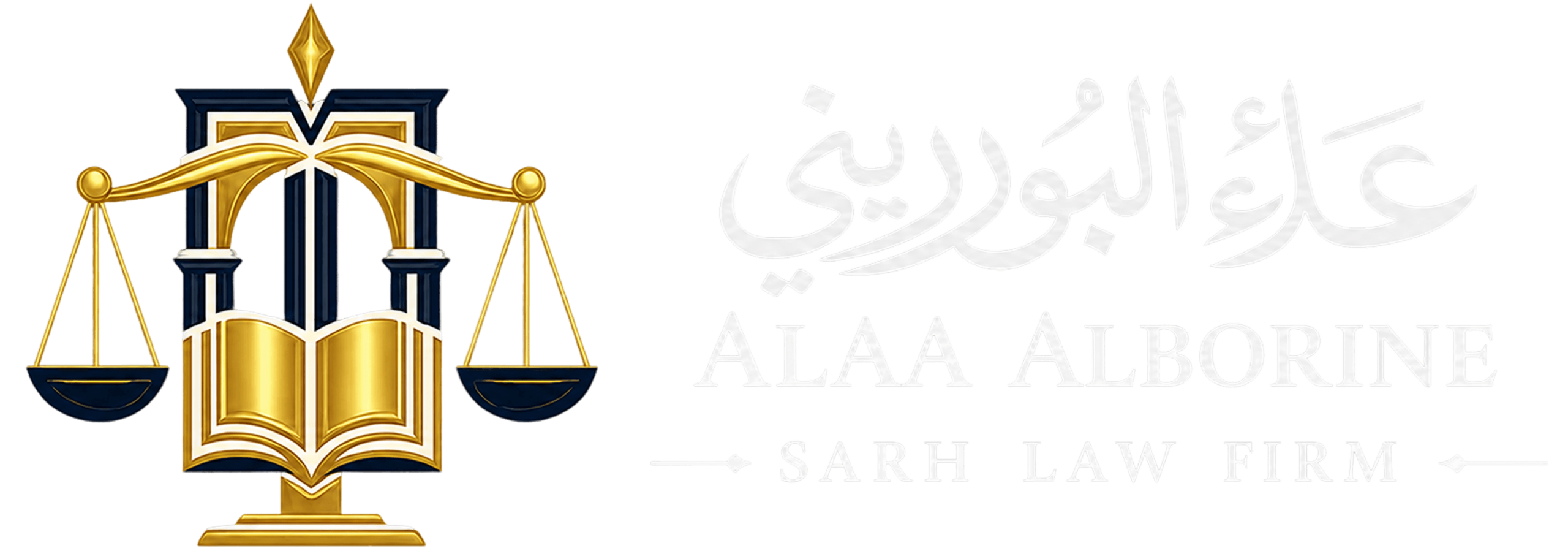 Alaa Borini - Sarh-Law